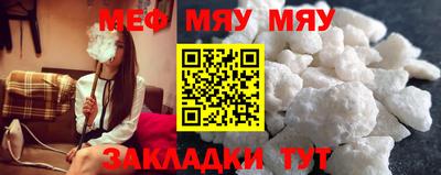 дмт Лесосибирск