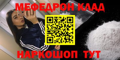 дмт Лесосибирск