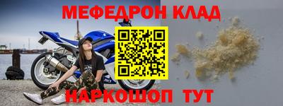 дмт Лесосибирск