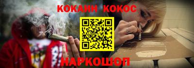 винт Ликино-Дулёво