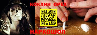 дмт Лесосибирск