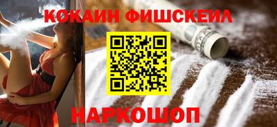 винт Ликино-Дулёво