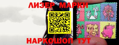 твердый Ливны