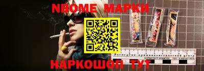 дмт Лесосибирск