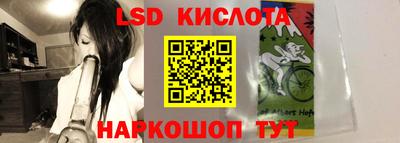 твердый Ливны