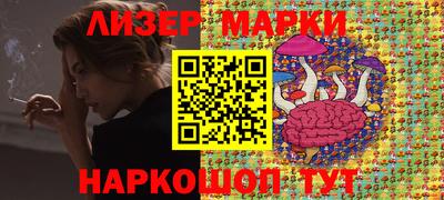 винт Ликино-Дулёво