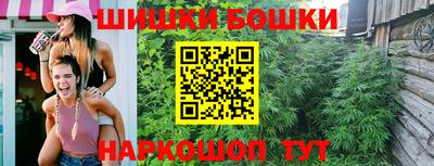 твердый Ливны
