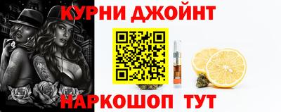твердый Ливны