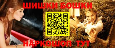 винт Ликино-Дулёво