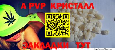 дмт Лесосибирск