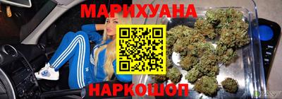твердый Ливны
