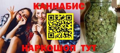твердый Ливны