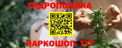 твердый Ливны