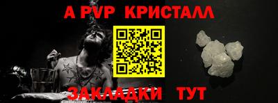 дмт Лесосибирск
