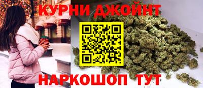 винт Ликино-Дулёво