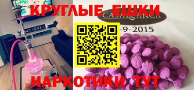 твердый Ливны