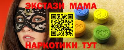 дмт Лесосибирск