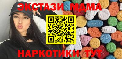твердый Ливны