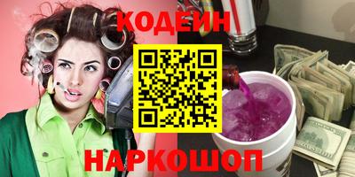 дмт Лесосибирск