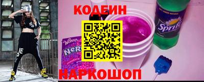 дмт Лесосибирск