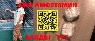 дмт Лесосибирск