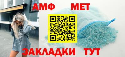 дмт Лесосибирск