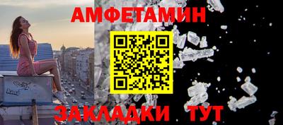 дмт Лесосибирск