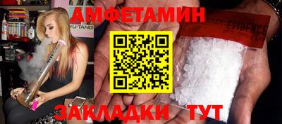 дмт Лесосибирск