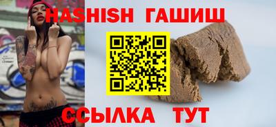 твердый Ливны
