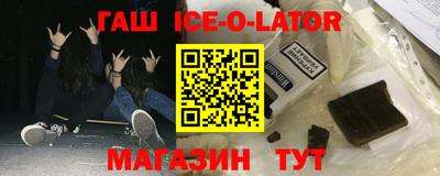 винт Ликино-Дулёво