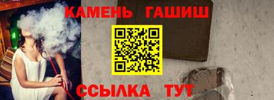 винт Ликино-Дулёво