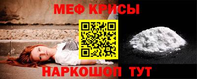 твердый Ливны