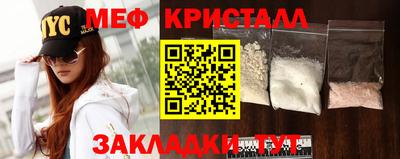 дмт Лесосибирск