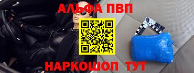 твердый Ливны