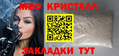 твердый Ливны