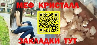 твердый Ливны
