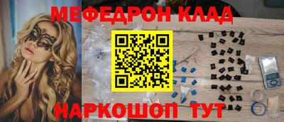 твердый Ливны