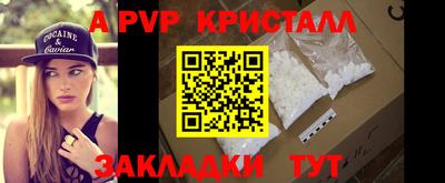 дмт Лесосибирск